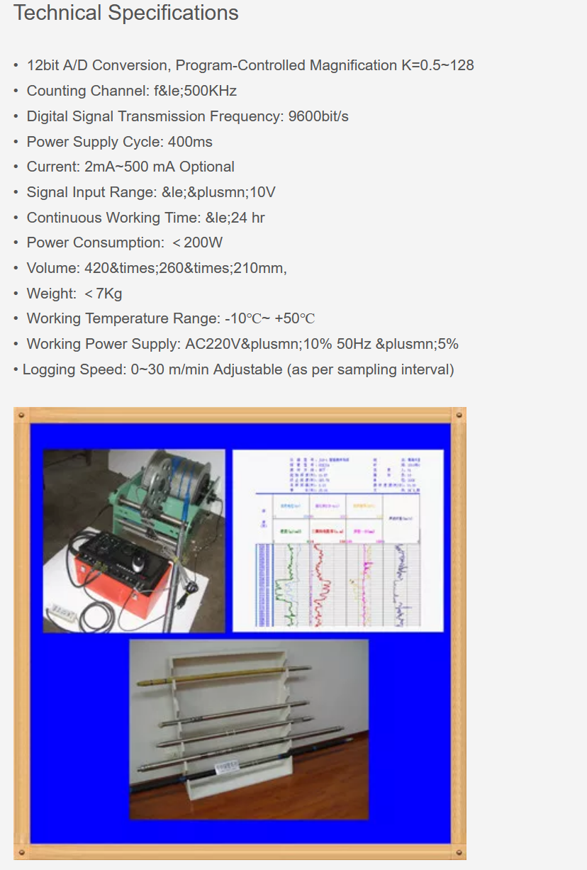 Well Logging System Equipment
